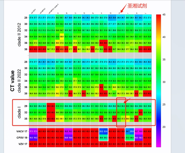 微信图片_20240829145252.jpg 微信图片_20240829145252.jpg